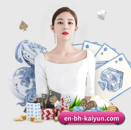 开云体育 APP 界面 | kaiyun